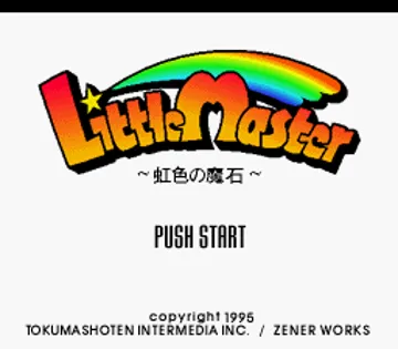 Little Master - Nijiiro no Maseki (Japan) screen shot title